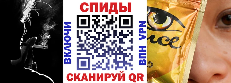 kraken маркетплейс  Братск  Бутират оксана 