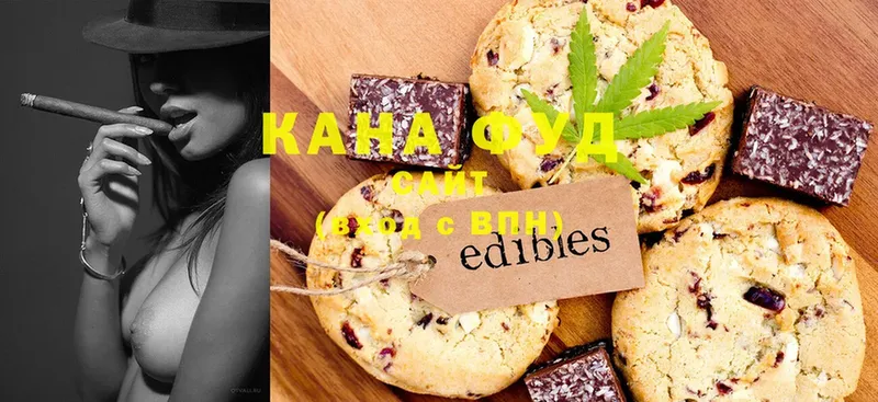 купить закладку  Братск  Canna-Cookies марихуана 