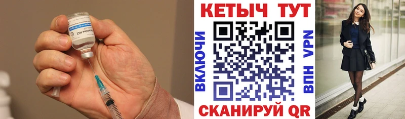 продажа наркотиков  Братск  КЕТАМИН ketamine 