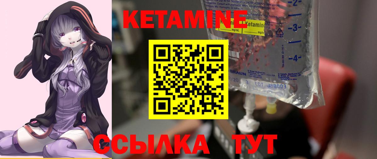 APVP Братск
