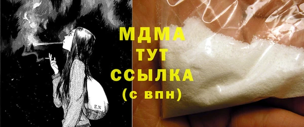 мдпв Богданович