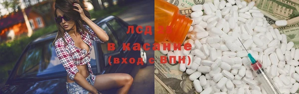 круглые Киренск