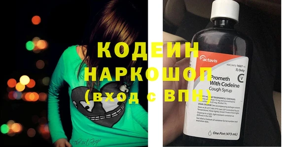 круглые Киренск