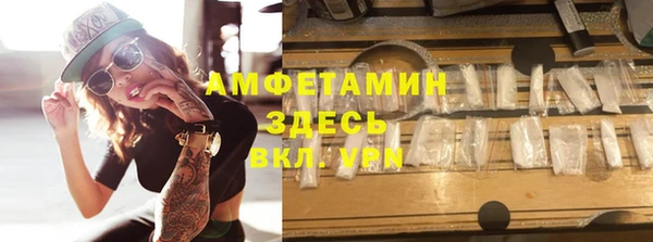шишки Киреевск
