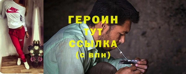 шишки Киреевск