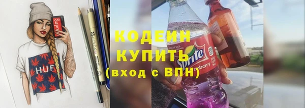круглые Киренск