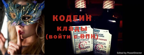 шишки Киреевск
