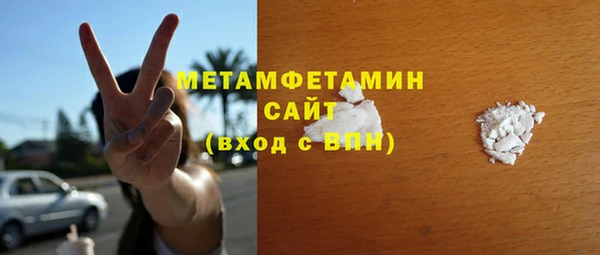 круглые Киренск