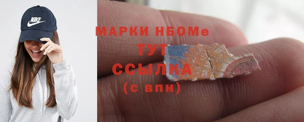 ешки Костерёво