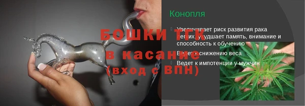 круглые Киренск