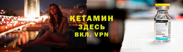 круглые Киренск