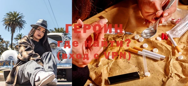 круглые Киренск