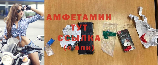 соль ск Коряжма