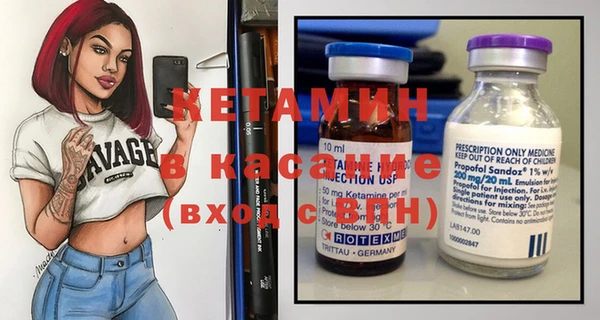 соль ск Коряжма