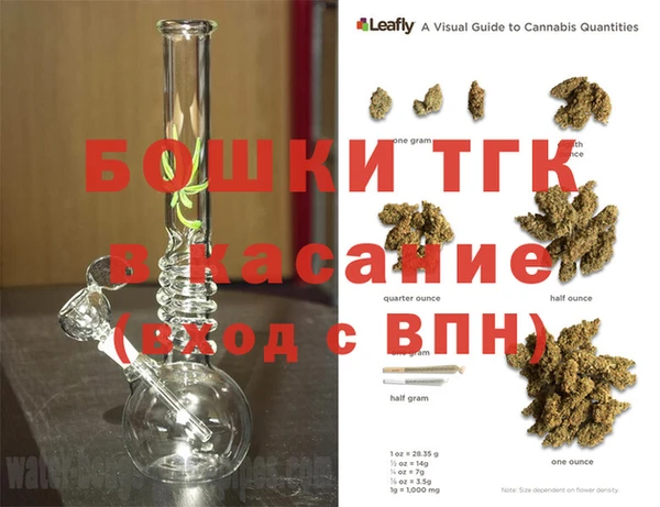 шишки Киреевск