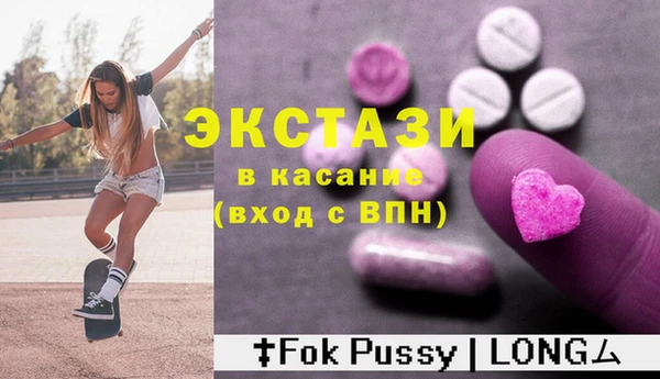 круглые Киренск