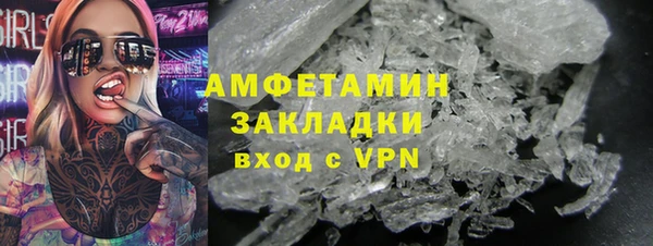 круглые Киренск