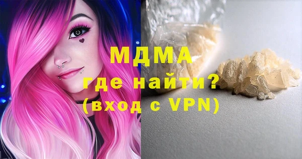 шишки Киреевск