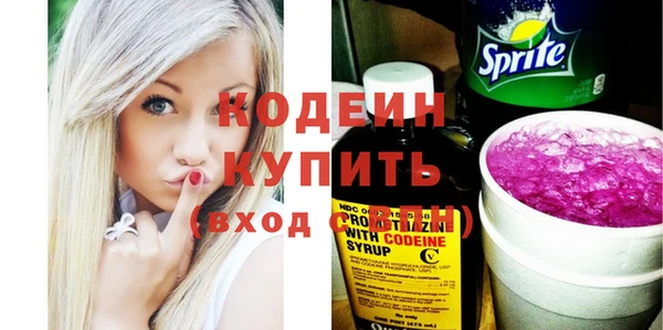 круглые Киренск