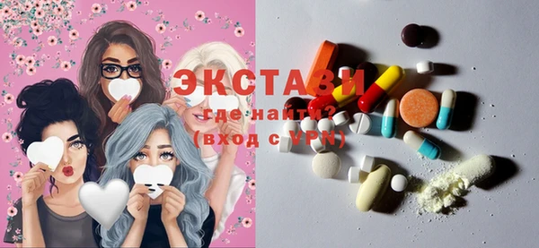 круглые Киренск