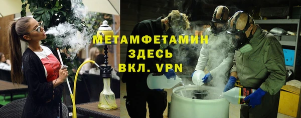 круглые Киренск