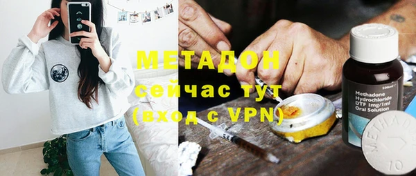 шишки Киреевск