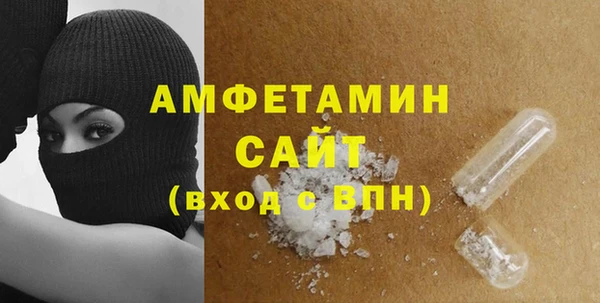 бошки Кинешма