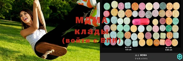 шишки Киреевск