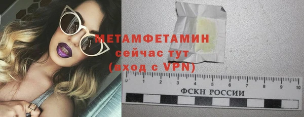 круглые Киренск