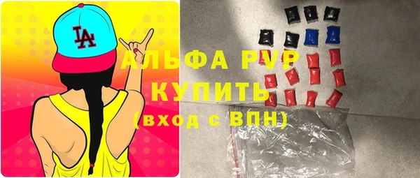 mix Карпинск