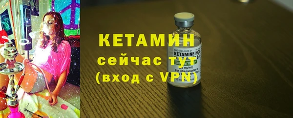 шишки Киреевск