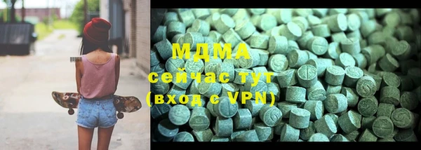 mdpv Балахна