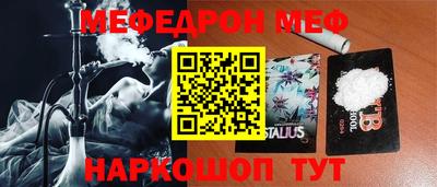 амфетамин Балахна