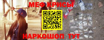 трава Балашиха
