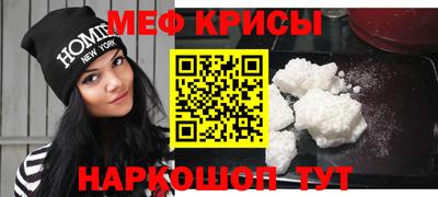 марки nbome Балаково