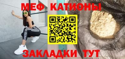 гидра Балахна