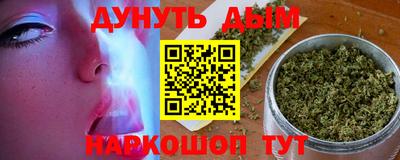 амфетамин Балахна