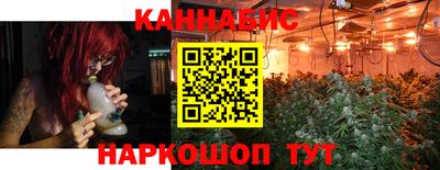 кокаин VHQ Балаково