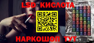 амфетамин Балахна