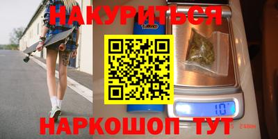 амфетамин Балахна