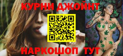 гидра Балахна