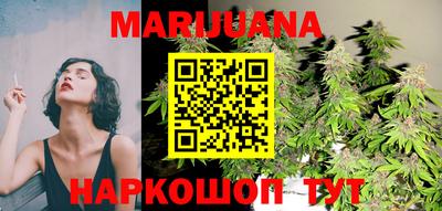 амфетамин Балахна