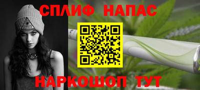 амфетамин Балахна