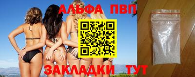 кокс Балашиха