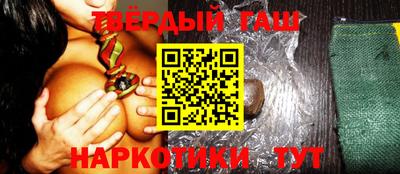 кокаин VHQ Балаково