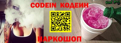 кокс Балашиха