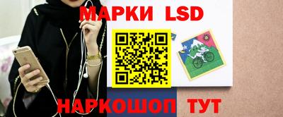 амфетамин Балахна